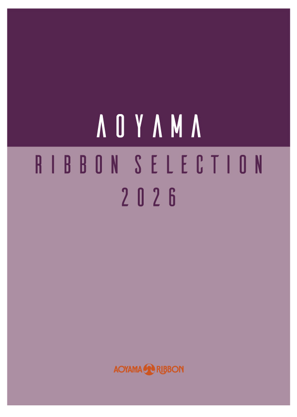 青山リボン 東京リボン 18個セット ハンドメイド リボン cbf07624d67ef36c288d1031301727